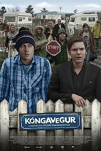 Постер к фильму «Королевский путь (2010)»