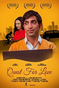Постер к фильму «Quest for Love (2021)»