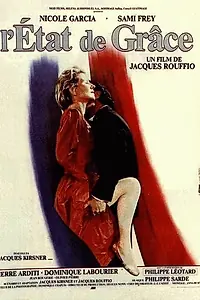 Постер к фильму «Состояние исступления (1986)»