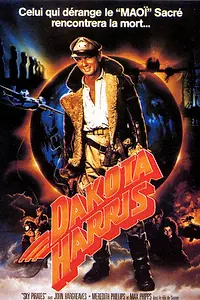 Главный постер фильма «Небесные пираты (1986)»