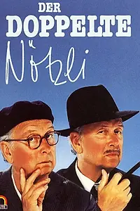 Постер к фильму «Der doppelte Nötzli (1990)»
