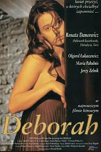 Постер к фильму «Дебора (1995)»