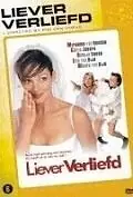 Постер к фильму «Я люблю любить (2003)»