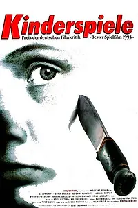 Постер к фильму «Детские игры (1992)»