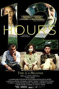 Постер к фильму «12 Saat (Hours) (2022)»
