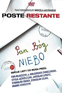 Главный постер фильма «До востребования (2009)»