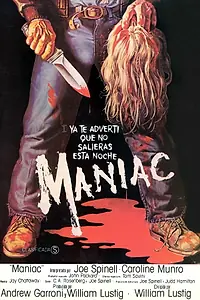 Главный постер фильма «Маньяк (1980)»