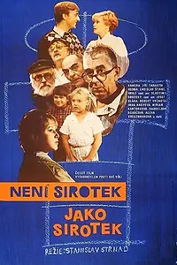 Главный постер фильма «Сироты бывают разными (1986)»