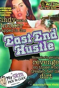 Главный постер фильма «East End Hustle (1976)»