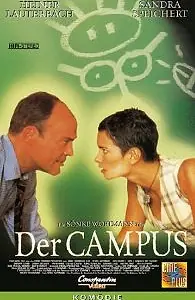 Постер к фильму «Кампус (1998)»