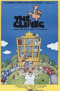 Постер к фильму «The Clinic (1982)»
