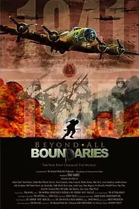 Главный постер фильма «Вне границ (2009)»