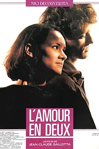 Постер к фильму «Любовь на двоих (1991)»