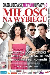 Постер к фильму «Любовь на подиуме (2009)»