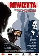 Постер к фильму «Повторный визит (2009)»