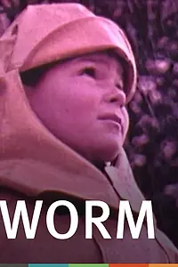Постер к фильму «Worm (2001)»