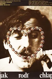 Постер к фильму «Jak rodí chlap (1979)»