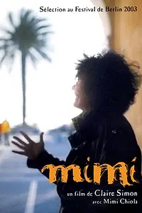 Постер к фильму «Mimi (2003)»