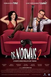 Постер к фильму «Нормальные 2 (2009)»