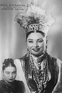 Главный постер фильма «Юность мира (1949)»
