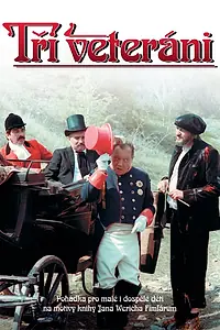 Главный постер фильма «Три ветерана (1984)»