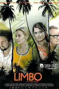 Постер к фильму «Лимбо (2010)»