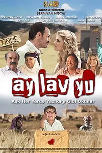 Постер к фильму «Ай Лав Ю (2010)»
