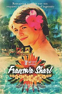 Главный постер фильма «Франсва Шарль (2009)»