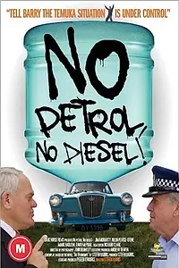 Главный постер фильма «No Petrol, No Diesel! (2009)»