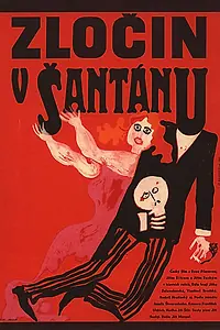 Постер к фильму «Преступление в кафе-шантане (1968)»