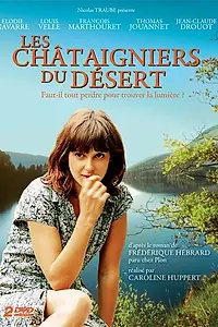 Главный постер сериала «Каштаны пустыни (2010)»