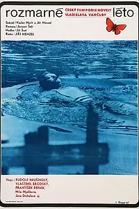Главный постер фильма «Капризное лето (1967)»