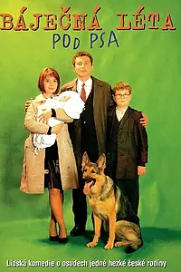 Постер к фильму «Лучшие годы — псу под хвост (1997)»