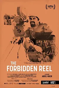 Постер к фильму «The Forbidden Reel (2019)»