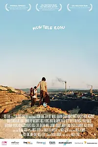 Главный постер фильма «Красный холм (2010)»