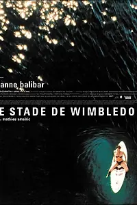 Постер к фильму «Стадион Уимблдон (2001)»