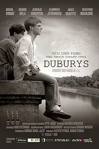 Постер к фильму «Омут (2009)»