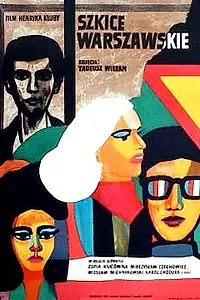 Главный постер фильма «Варшавские эскизы (1969)»