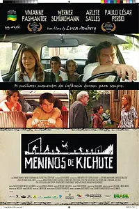 Главный постер фильма «Мальчики в кедах (2009)»