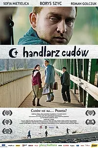 Главный постер фильма «Торговец чудесами (2009)»