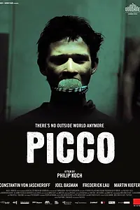 Постер к фильму «Пикко (2010)»