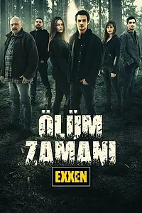 Постер к сериалу «Время умирать (2021)»