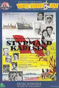 Главный постер фильма «Styrmand Karlsen (1958)»