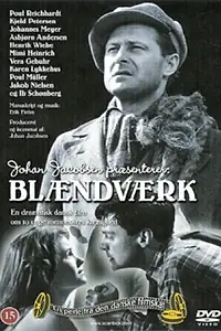 Постер к фильму «Blændværk (1955)»