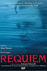 Главный постер фильма «Реквием (1998)»