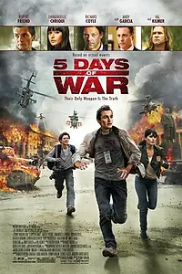 Постер к фильму «5 дней в августе (2011)»