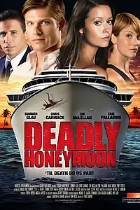 Постер к фильму «Смертельный медовый месяц (2010)»