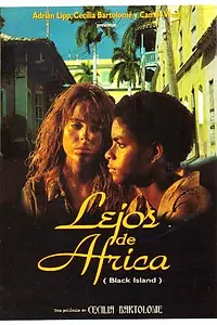 Постер к фильму «Вдали от Африки (1996)»