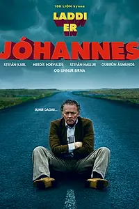 Постер к фильму «Jóhannes (2009)»