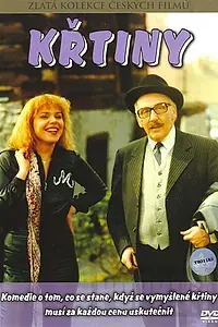 Постер к фильму «Вынужденное алиби (1981)»